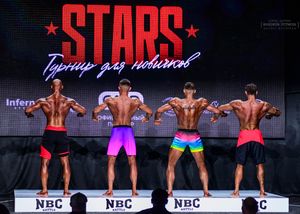 Вся сцена STARS 07.06.26 (фотограф Борис Хигрин)
